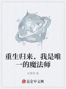 兵法世界