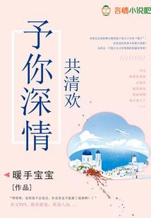 骷髅进化