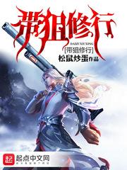 元起之初