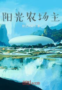 剧本恋综里爆红，影帝这热度她不想蹭啊