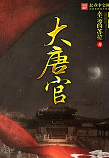 他没有杀人
