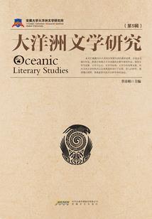 阴瞳目
