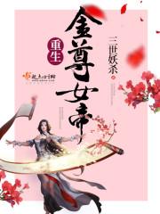 晶温柔如风载走青春