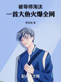 网游之神谕世界