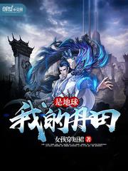 爱在紫荆盛开时