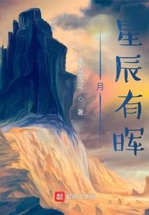随想短篇集