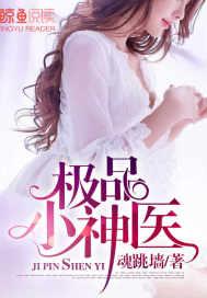校园的雨花情缘