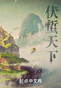 煞星的游戏包
