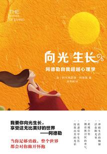 星际时代，梦中词条猎诡神
