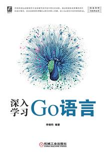 新一战风云