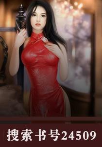 王子的神女魔兽