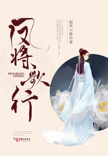 三分热度外的人