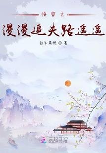 独立宇宙系统