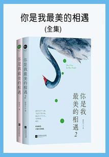 剑下留年