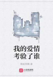 刀弑仙