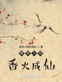 原来只是一场空