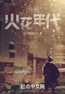 世上有龙