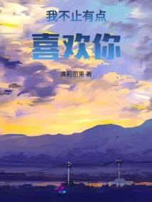 女配逆袭：超越女主有何难