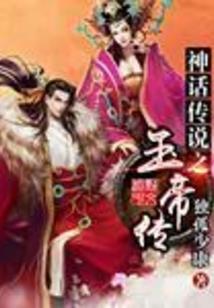 龙山灵
