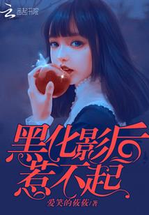 星际次元——太阳之战