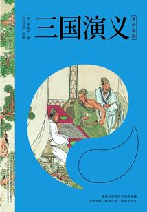 寂源
