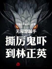 王爷的小毒妃之明珠蒙尘
