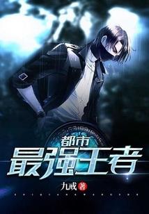 沉锋