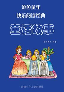 我在王者大陆当萌新