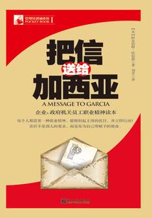 穹王人苍