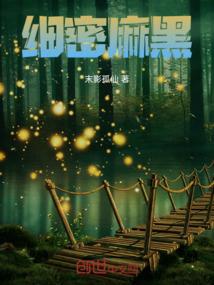 我在异界做勇士
