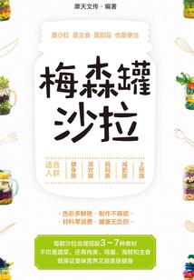 凰引红尘