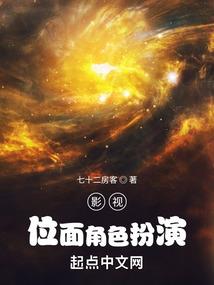 没有证据的真相