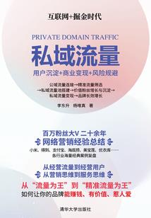 苍穹下生