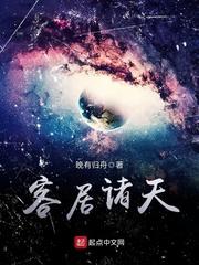 莫弃花，不弃鸟