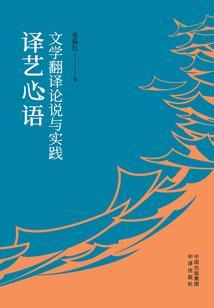 至尊冷君强制爱