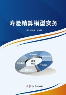 婚尽情浓：总裁宠妻无方