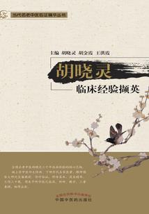 凯爷曾路过我的世界