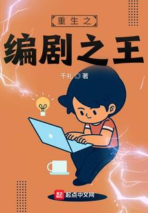 我是酿酒师