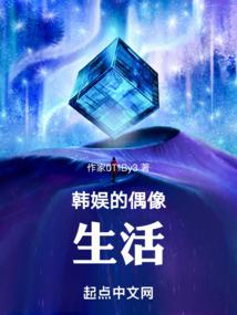 神魔大陆之暗魔