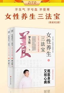 不孝有三无你为大