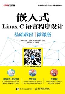 希腊神话：无垠之龙