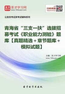 猫的创业人生