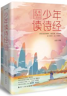 血棺紫金尸