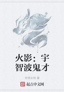 我真不想变成狗