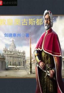 七级浮屠