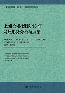 金牌狂妃：冷面战神，轻点撩