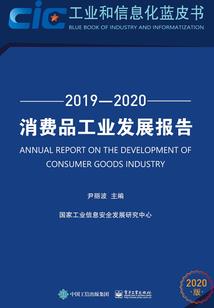 我家小师弟是天选之人