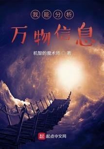 月下耀露