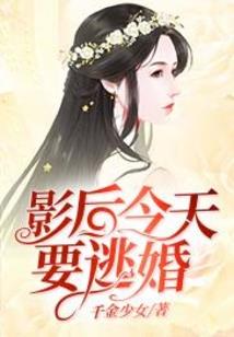 风语I：风行