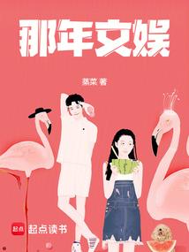 重生之无限学习